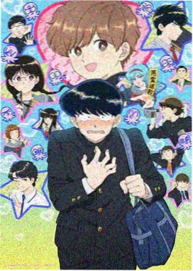 时光代理人3 国产动画
